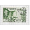 LAOS 1959 KINGS PORTRAIT AND EMBLEMS ICONS 13K ...