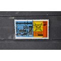 SOUTH AFRICA SG 0326 USED #1