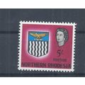 Northern Rhodesia stamps. 1953 QEII Arms 5s MH ...