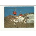 Switzerland ANDERMATT Cable Car Postcard by Pho...
