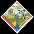 EQUITORIAL GUINEA, FOOTBALL, Berlin World Cup, brown & orange 1974, 1Ek