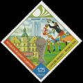 EQUITORIAL GUINEA, FOOTBALL, Dusseldorf World Cup, green & orange 1974, 1.25Ek