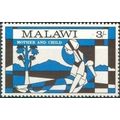 Malawi QEII 1970 Christmas 3s mother child Unmo...