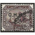 Egypt 1907 O73 1m Pale Brown SERVICE Fine Used ...