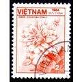 Vietnam 1984 Flower 2d Used Stamp