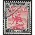 1921/1923 SG 35 - #2 fine used (o)