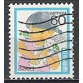 Japan ( Japon ) N° 1587 YVERT OBLITERE ( USED )