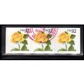Used 3054 32c Yellow Rose Very Fine PNC 4455/3 ...