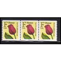 2518 29c F Flower Very Fine MNH PNC 2222/3 PA2976