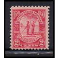 683 2c Charleston Average Plus MNH O2348