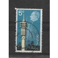 SouthAfrica."Interstex" Stamp Exhibition,Cape T...