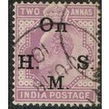 India 1902 Official 2a Violet SGO58 FU