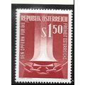 Austria Stamp Scott #659, Mint Lightly Hinged