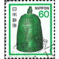 JAPAN, Hanging Bell, Byodoin Temple, Uji, green...