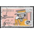 1983 SG 456 - fine used (o)