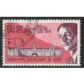 South Africa 1969 First Heart Transplant 2 ½c P...