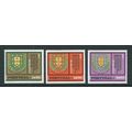 portugal stamps mnh set sg1388 sg 1388