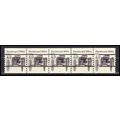 2124a 4.9c Buckboard Very Fine MNH Dry Gum PNC ...