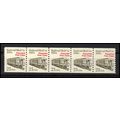 2265 21c Mail Car Fine MNH Dry Gum PNC 1/5 X1175