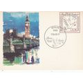 East Germany 1990 75pf Stampworld London Postal...