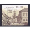 HUNGARY 1983 STAMP DAY MINIATURE SHEET USED SG ...