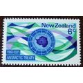 New Zealand 1971 10th Anniversary of Antarctica...