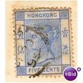 Hong Kong stamps 1882 - 5c ultramarine - used