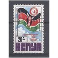 Kenya.SG721 20s Kenyan flag and logo.Fine Used....