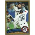 2011 Topps Gold - #501 - Tsuyoshi Nishioka /2011