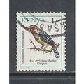 Kenya.SG594 1s Red and Yellow Barbet.Fine Used....