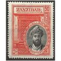 Zanzibar 1936 SG326 50c Black & Orange-Vermilio...