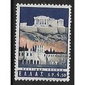 GREECE 1965 GREEK ARTISTIC FESTIVALS 4d.50 HERO...