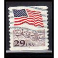 Used 2523 29c U.S. Flag Very Fine CNS 3 PA6386