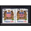 Used 2602 10c Eagle Very Fine CNP Left A1011101...