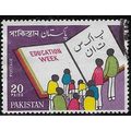 1972 SG 339 - #2 fine used (o)
