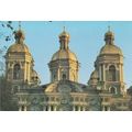 Leningrad Saint Nicholas Cathedral Postcard New