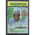 Nigeria 2000 president Obasanjo democracy OBLIT...