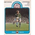 MANCHESTER CITY v BIRMINGHAM CITY LEAGUE DIVISION ONE 1976/77
