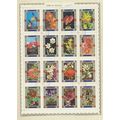 Umm-Al-Qiwain Stamps, 1972 Flowers, Sheet of 16...