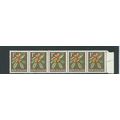 new zealand stamps sg782 sg 782 perforation var...