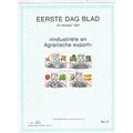 Netherlands 1981 Industrial and Agricultural Ex...