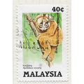 MALAYSIA 1985 PROTECTED ANIMAL KONGKANG SLOW LO...