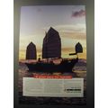 1992 Hong Kong Tourism Ad - A great place for nightlife