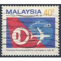 Inaugural Malaysian Airlines KL-LA Flight: 40c ...