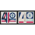 Taiwan 40th Anniversary of Constitution 2v 1987...