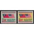 Taiwan Bicentenary of American Revolution 2v 19...