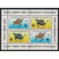 Turkish Cyprus WWF Turtles MS 1992 MNH SG#MS335...