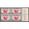 C23c, Mint NH 6¢ Ultramarine & Carmine Block - ...