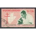 Burundi N° 119 OBLITERE ( USED )