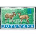 Botswana 1967 3c Bushbuck SG238 MNH
